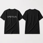 Name In Runes Viking - Personalized Shirt