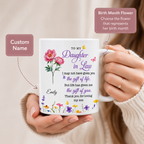 To My Daughter In Law Gift, Coffee Mug, Gift For Daughter-in-law Lovers